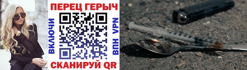 сколько стоит  Великий Новгород  ГЕРОИН афганец 