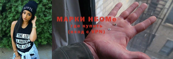 мяу мяу мука Волоколамск