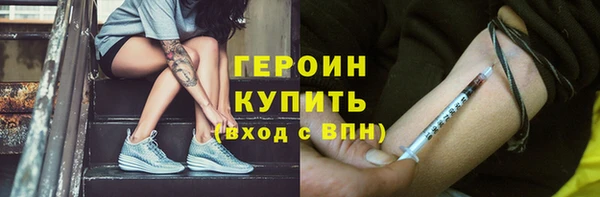 мяу мяу мука Волоколамск
