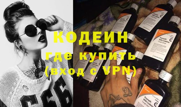 тгк Верея