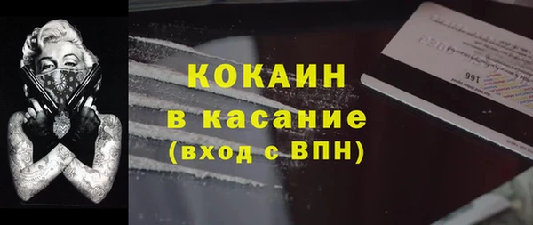 Альфа ПВП Верхнеуральск