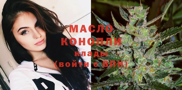 марки nbome Волосово