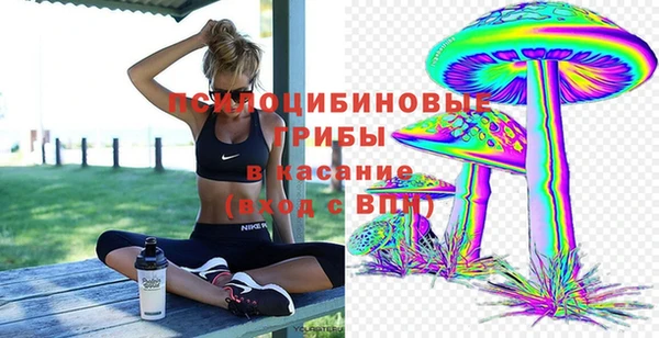 марки nbome Волосово