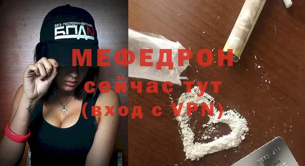 Альфа ПВП Верхнеуральск