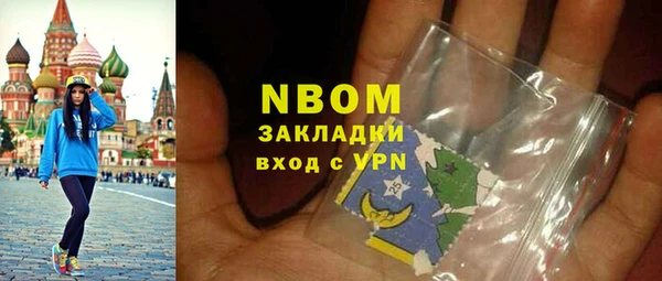 Альфа ПВП Верхнеуральск