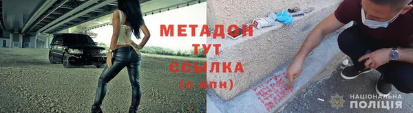 Альфа ПВП Верхнеуральск