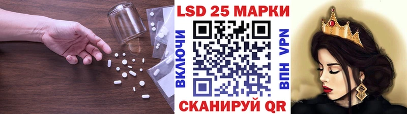 сайты даркнета какой сайт  Великий Новгород  Лсд 25 экстази кислота 