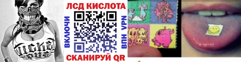 что такое   Великий Новгород  Марки 25I-NBOMe 1,5мг 