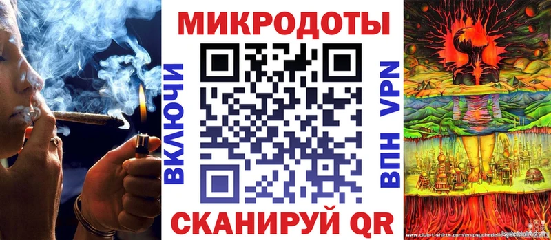 Псилоцибиновые грибы GOLDEN TEACHER  даркнет сайт  Великий Новгород 